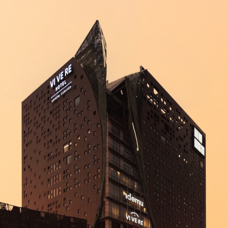  VIVERE Hotel, ARTOTEL Curated 